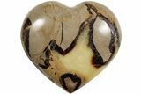 Polished Septarian Heart - Madagascar #205381-1